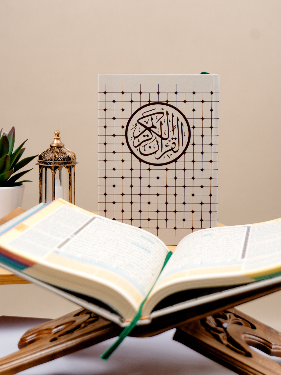 Al-Quran Naura