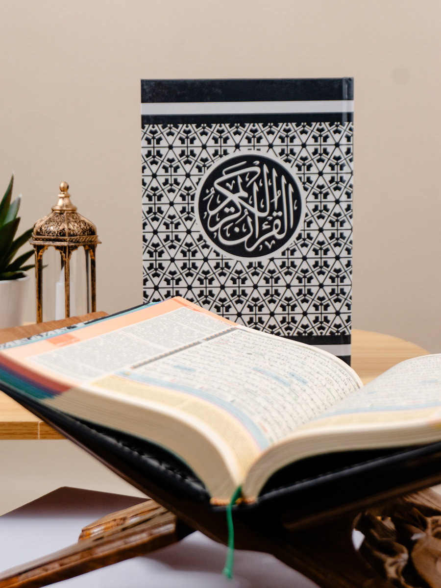 Al-Quran Amira